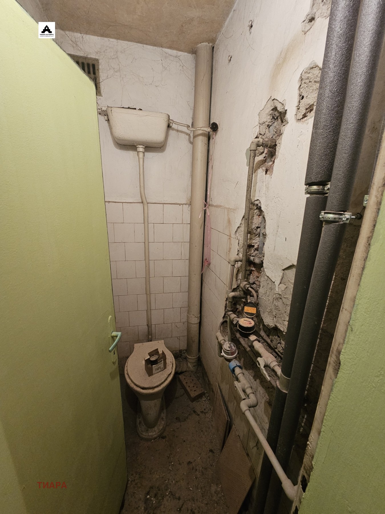 ������� ���������� | Imot.bg � ����������� 16