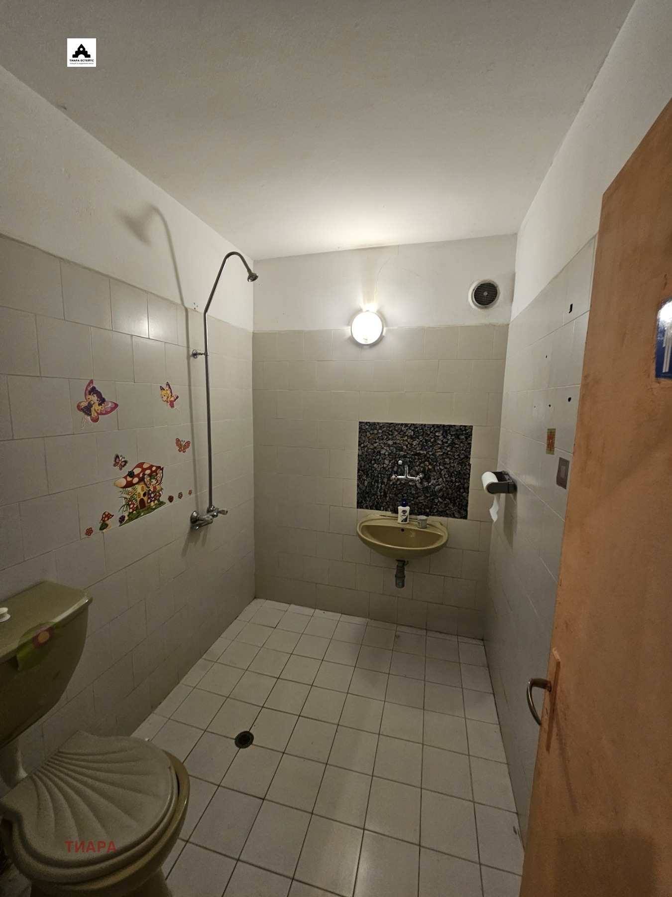 ������� ���������� | Imot.bg � ����������� 15