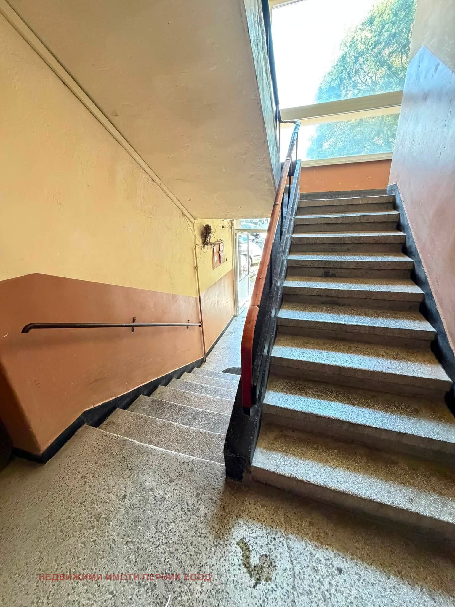 ������� ���������� | Imot.bg � ����������� 4