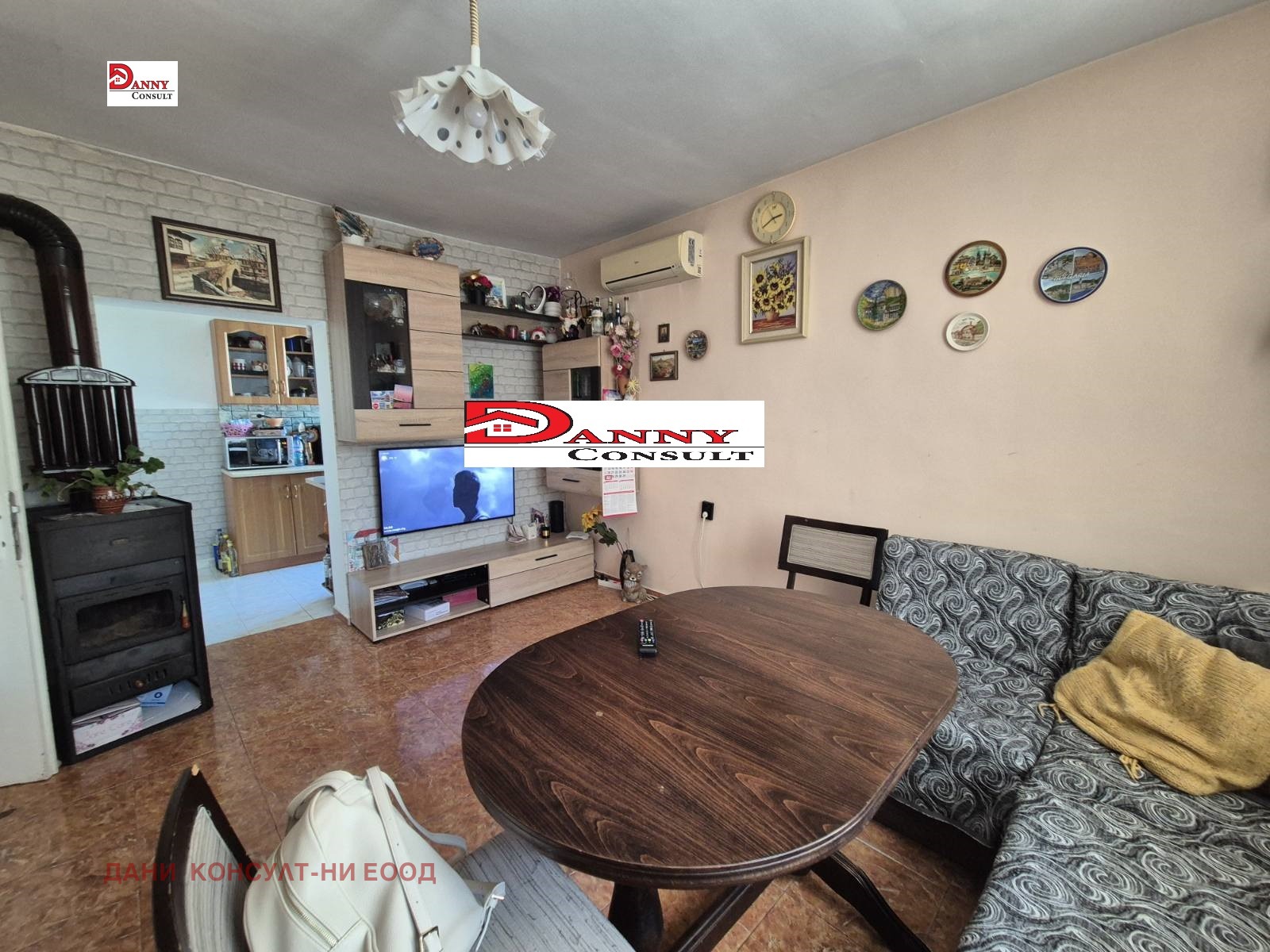 ������� ���� �� ���� | Imot.bg � ����������� 3
