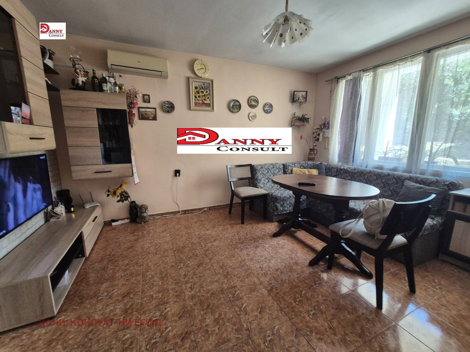 ������� ���� �� ���� | Imot.bg � ����������� 2