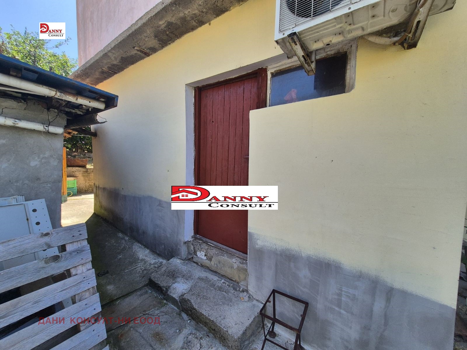 ������� ���� �� ���� | Imot.bg � ����������� 13