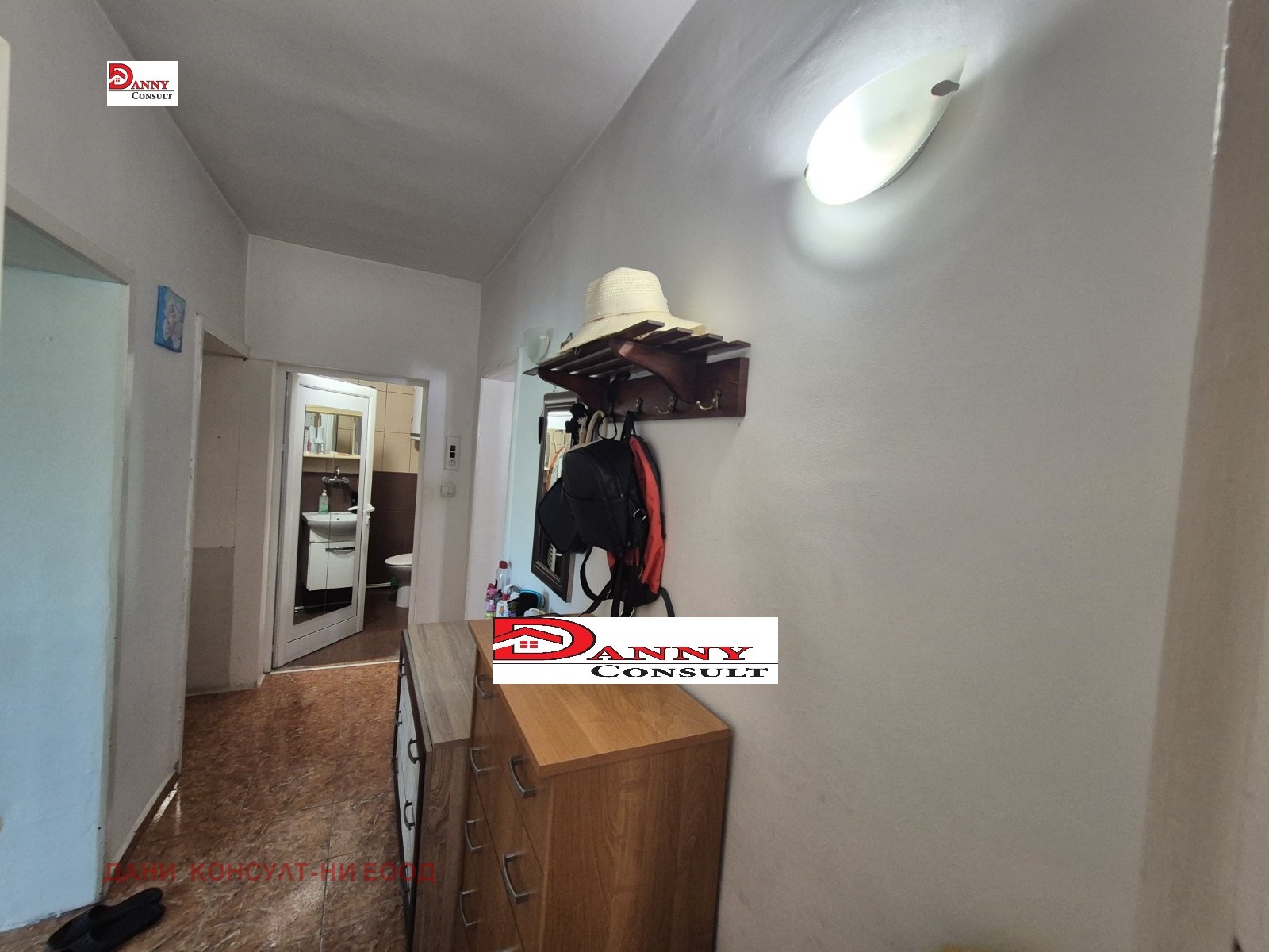 ������� ���� �� ���� | Imot.bg � ����������� 9