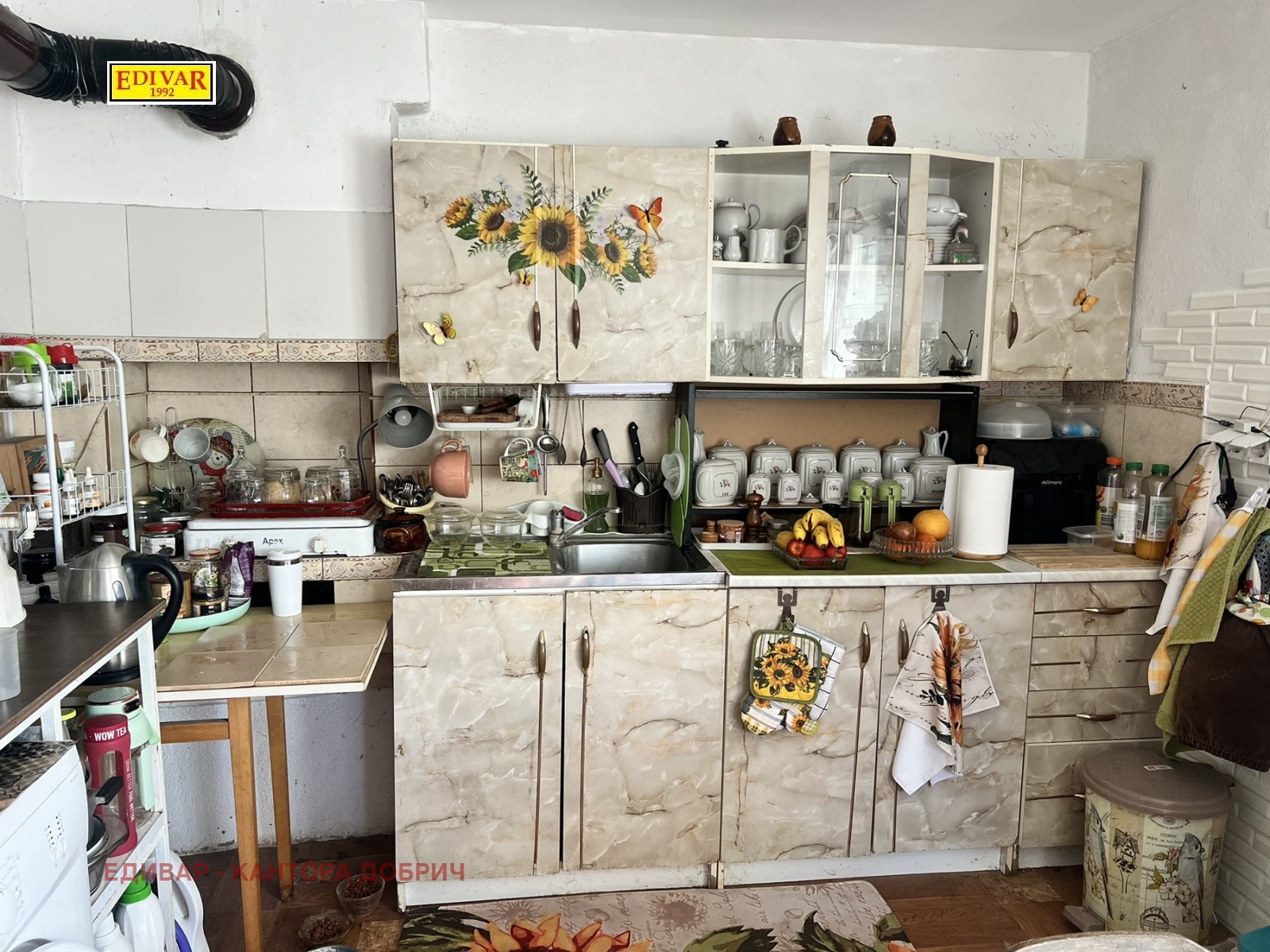 ������� ���� | Imot.bg � ����������� 3