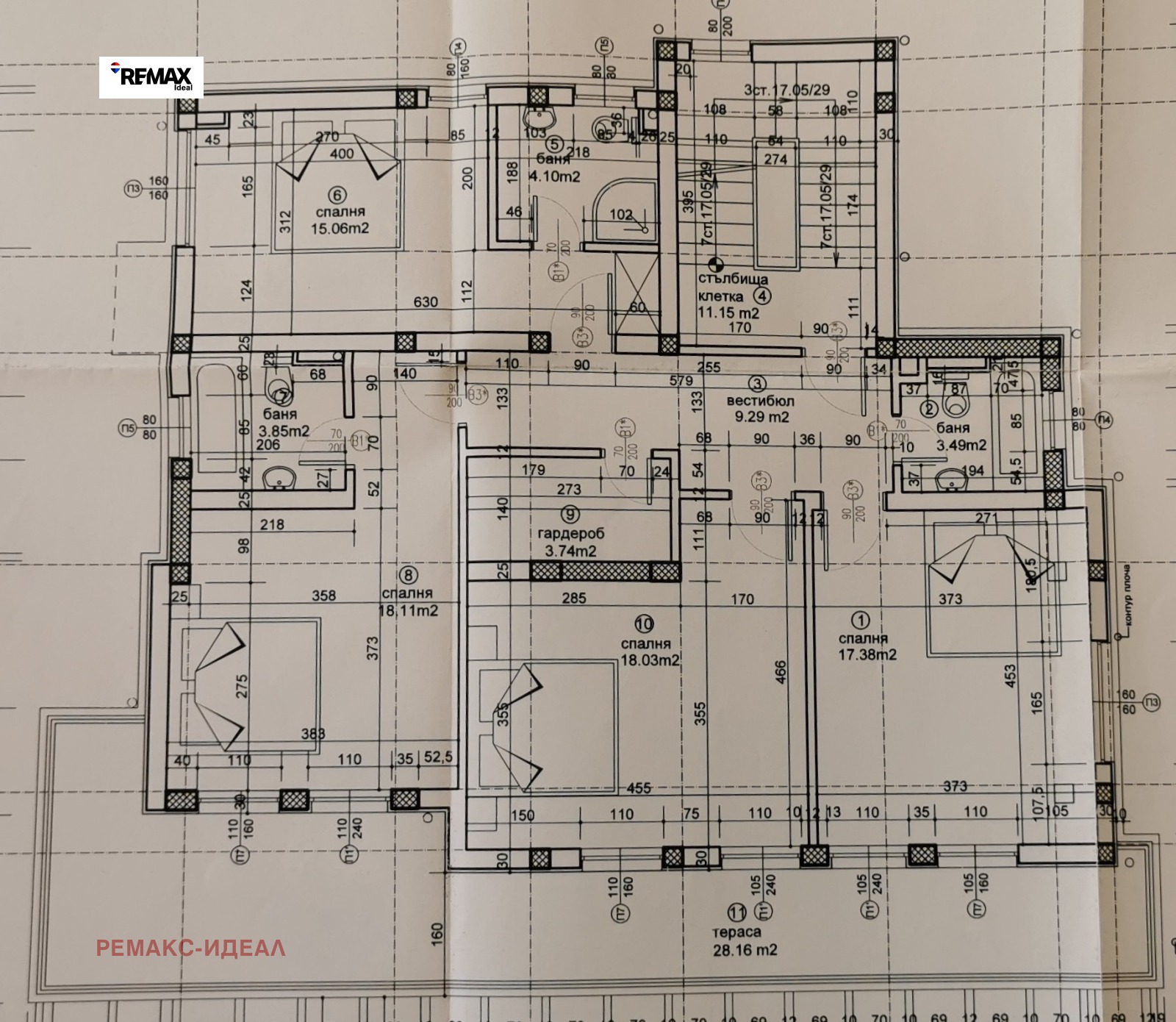 ������� ���� | Imot.bg � ����������� 7