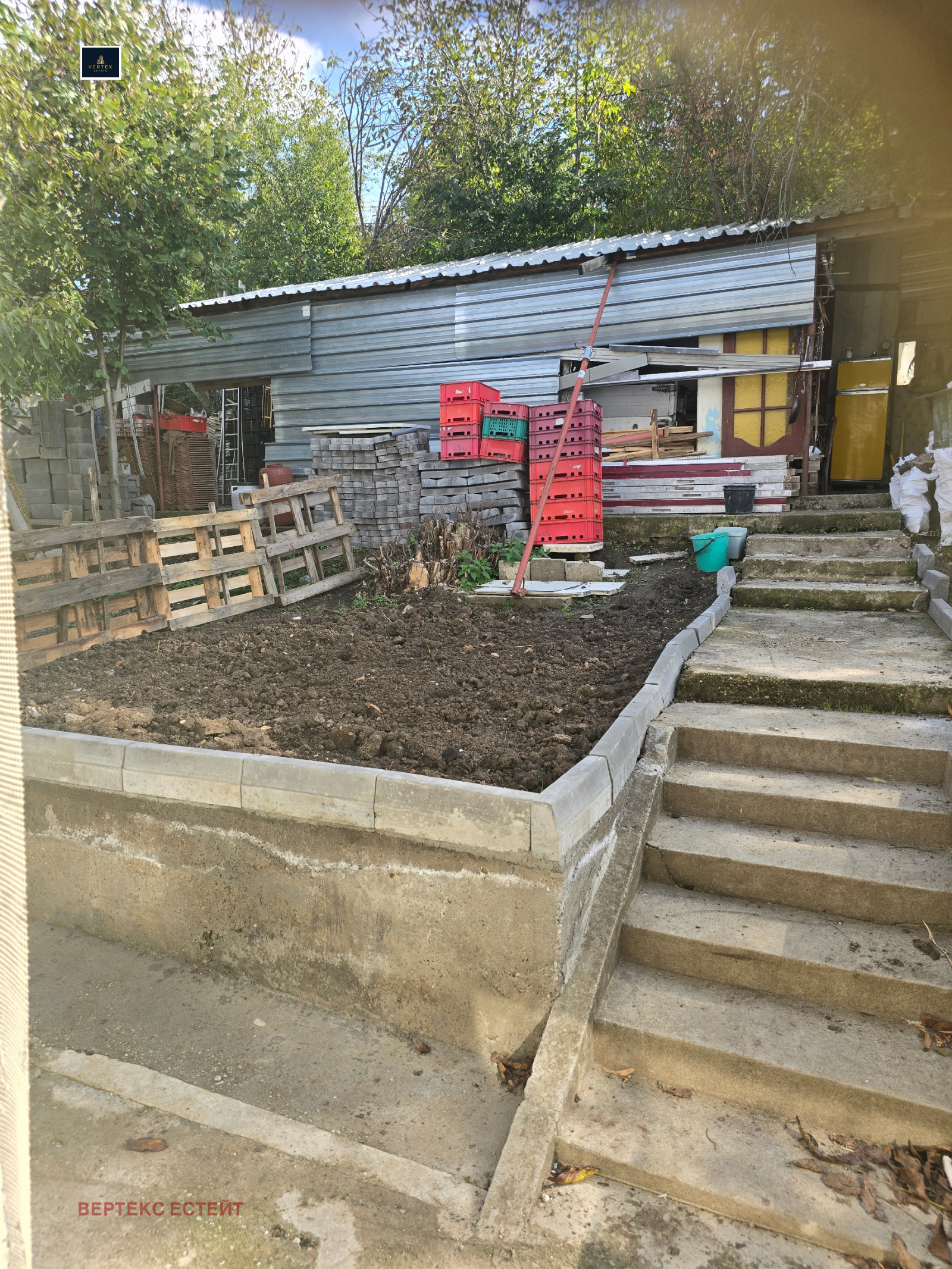 ������� ���� | Imot.bg � ����������� 10