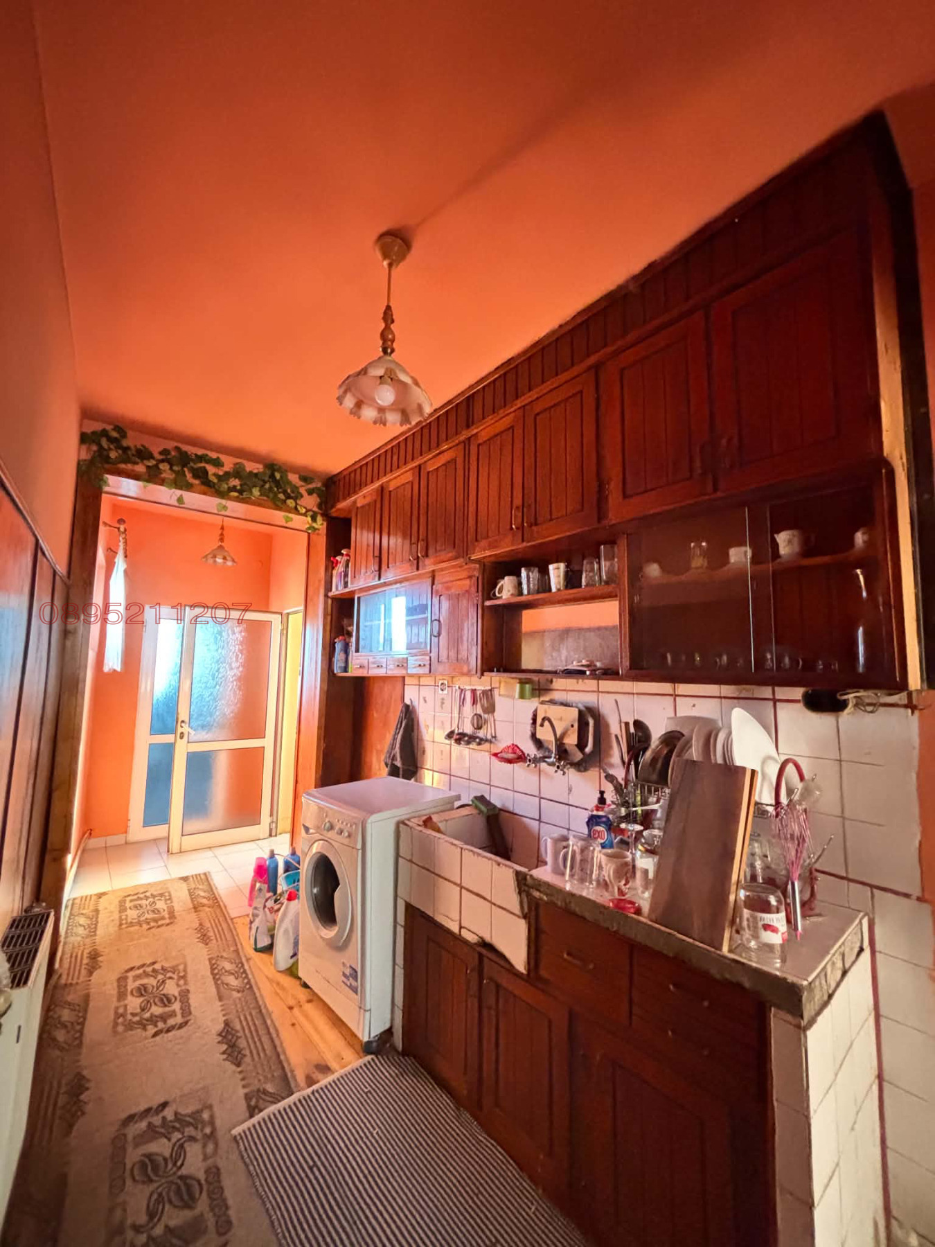 ������� ���� | Imot.bg � ����������� 7