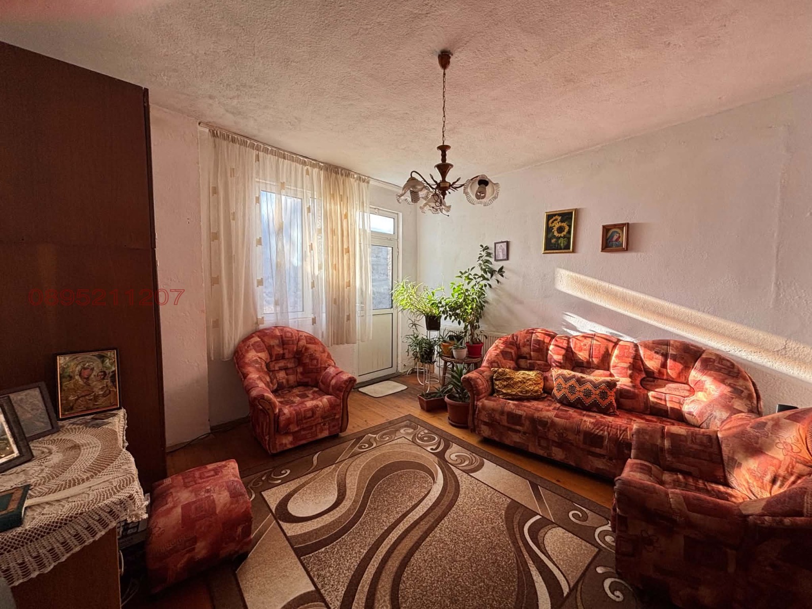 ������� ���� | Imot.bg � ����������� 1