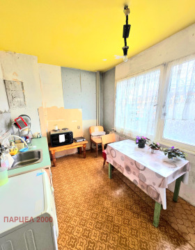 ������� 2-����� | Imot.bg � ����� ������ 4