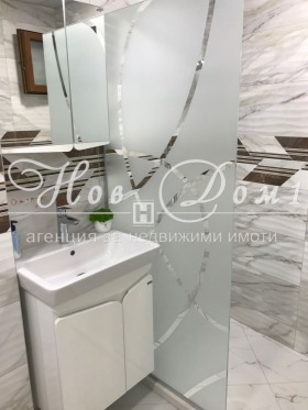 ������� 3-����� | Imot.bg � ����� ������ 14