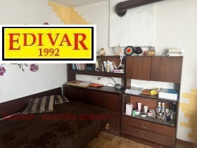 ������� ���� | Imot.bg � ����� ������ 5