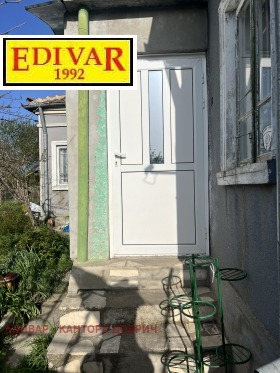 ������� ���� | Imot.bg � ����� ������ 11