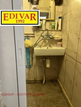 ������� ���� | Imot.bg � ����� ������ 7