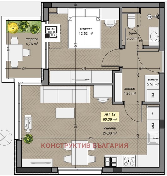 Продава  2-стаен град София , с. Герман , 70 кв.м | 50254963 - изображение [6]