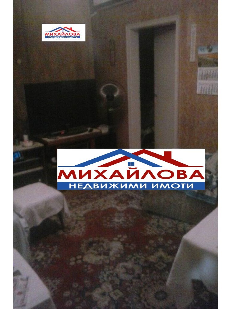 Продава  4-стаен град Стара Загора , Център , 92 кв.м | 91690941 - изображение [3]