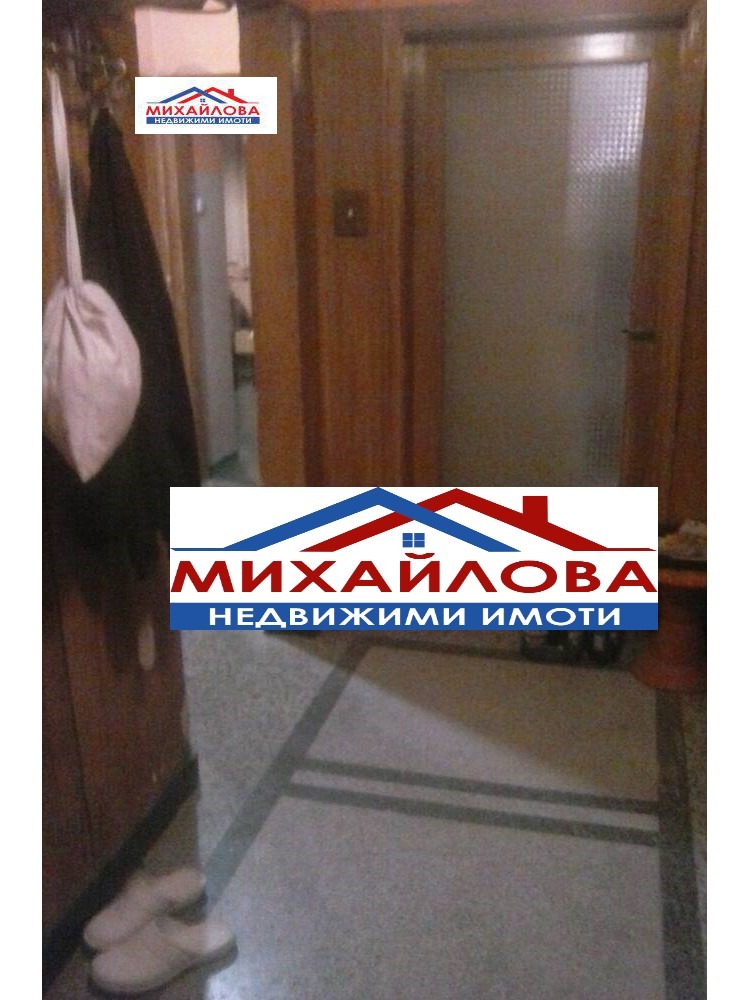 Продава  4-стаен град Стара Загора , Център , 92 кв.м | 91690941