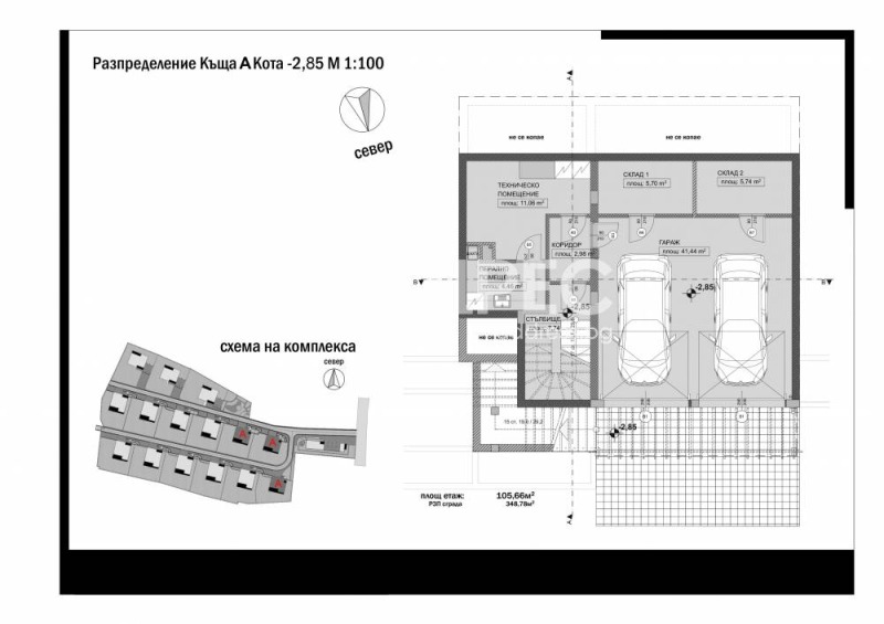 Eladó  Ház Sofia , Bojana , 361 négyzetméter | 86551303 - kép [5]