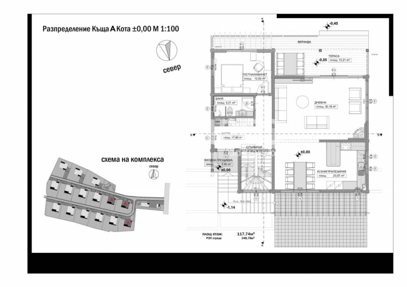 Eladó  Ház Sofia , Bojana , 361 négyzetméter | 86551303 - kép [6]