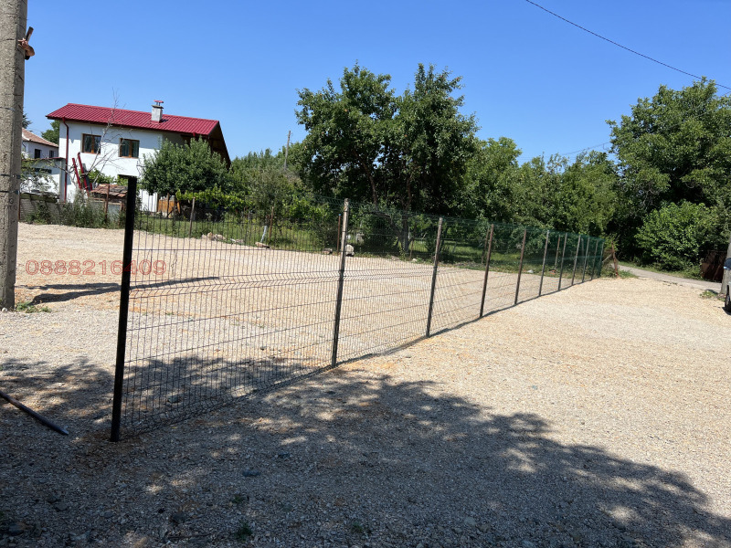 Продава  Пром. помещение област София , с. Равно поле , 1180 кв.м | 64333023