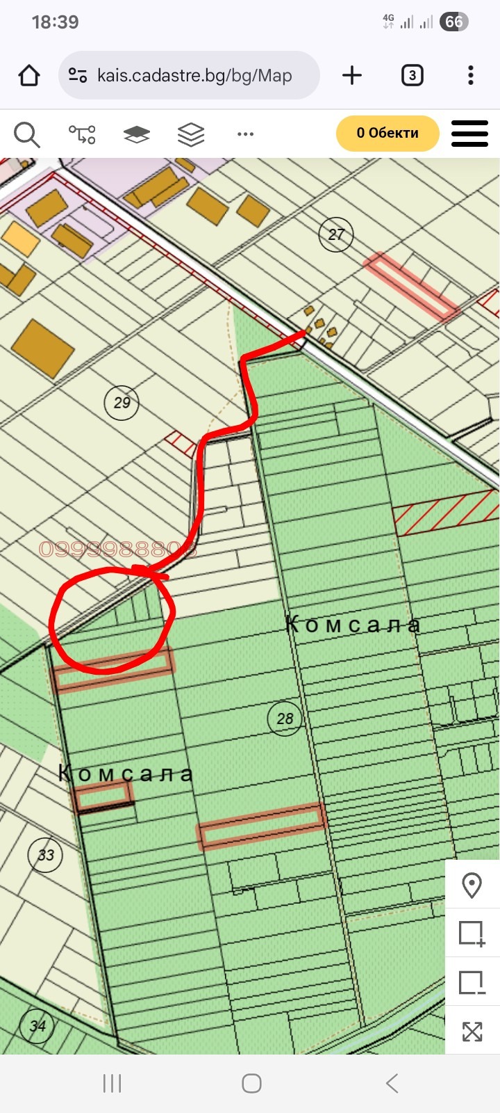 Продава ПАРЦЕЛ, с. Марково, област Пловдив, снимка 7 - Парцели - 52358562