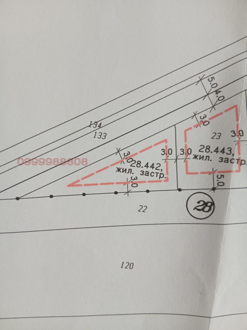 Продава ПАРЦЕЛ, с. Марково, област Пловдив, снимка 6 - Парцели - 52358562