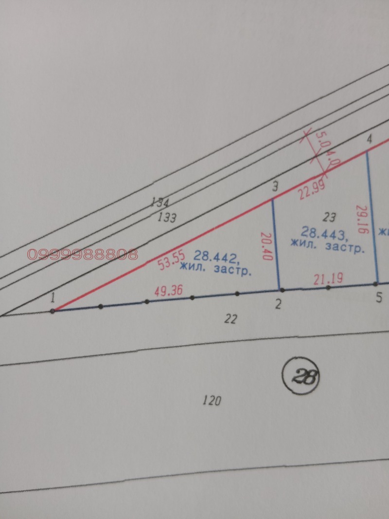 Продава ПАРЦЕЛ, с. Марково, област Пловдив, снимка 5 - Парцели - 52358562