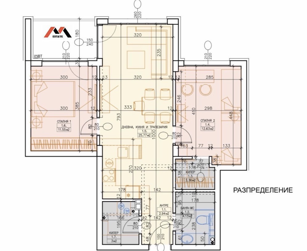Продава 3-СТАЕН, гр. Стара Загора, Аязмото, снимка 3 - Апартаменти - 54121612