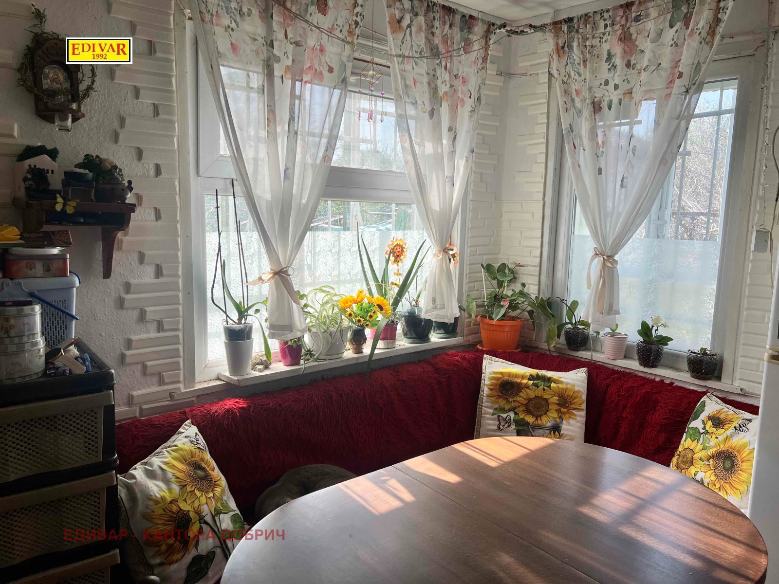 Продава КЪЩА, с. Миладиновци, област Добрич, снимка 2 - Къщи - 53563391