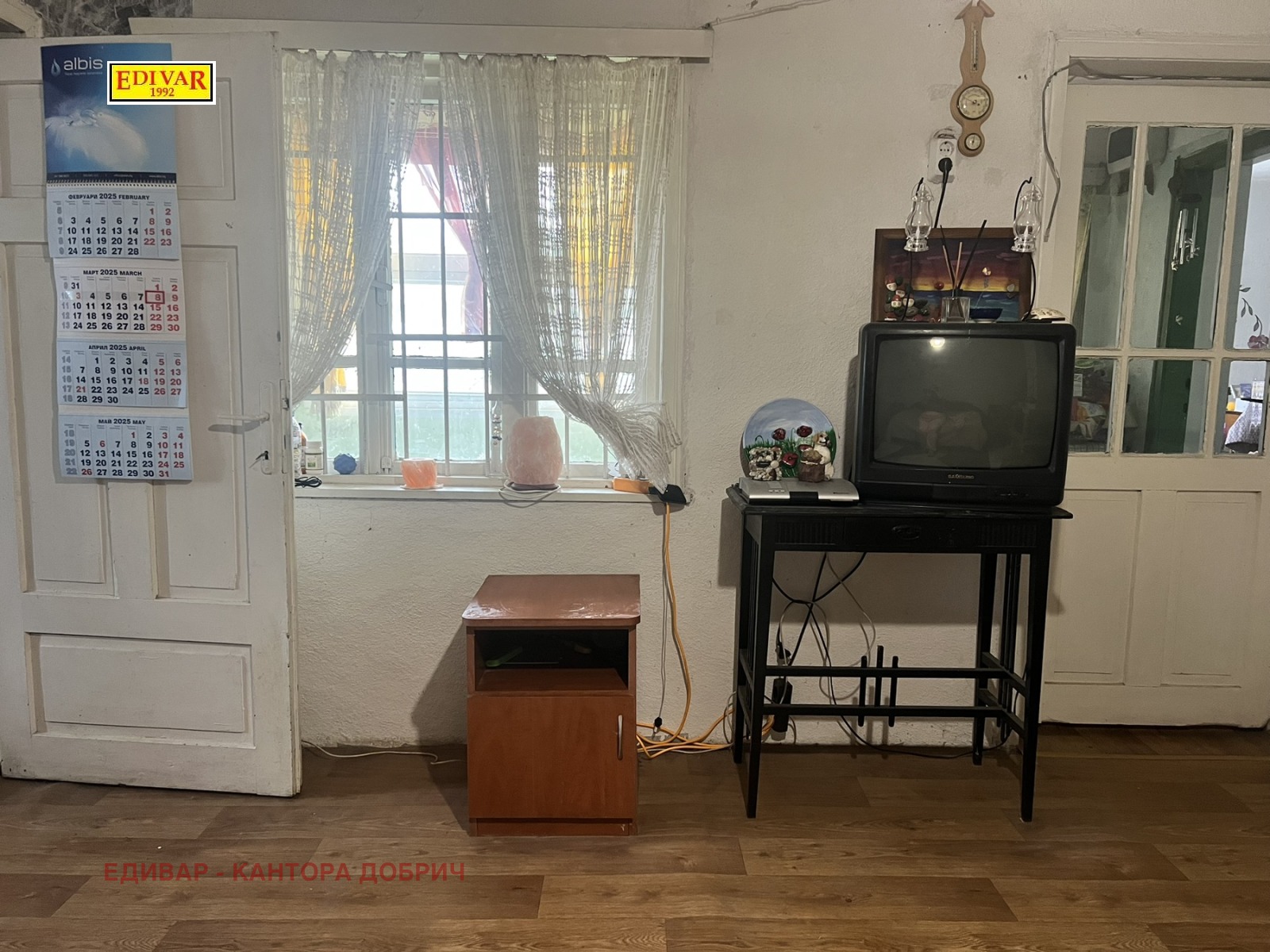 Продава КЪЩА, с. Миладиновци, област Добрич, снимка 5 - Къщи - 53563391