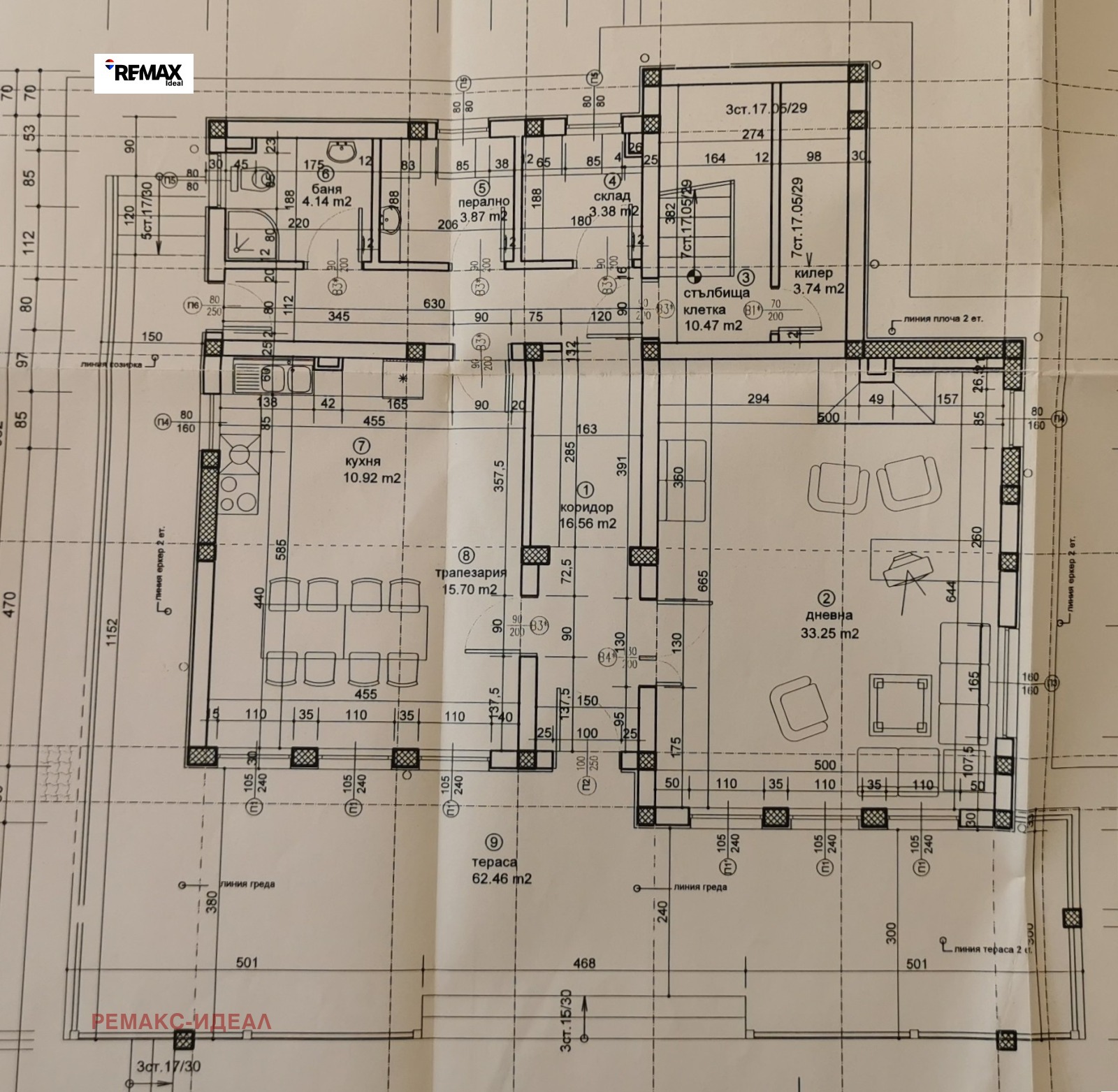 Продава КЪЩА, с. Аврен, област Варна, снимка 6 - Къщи - 55261337