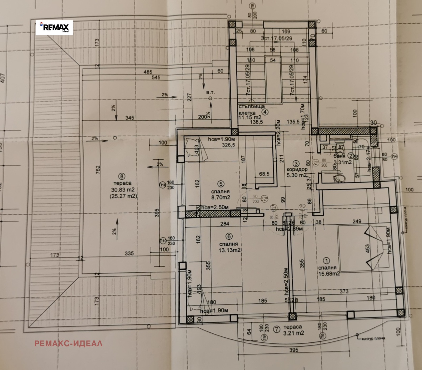 Продава КЪЩА, с. Аврен, област Варна, снимка 8 - Къщи - 55261337