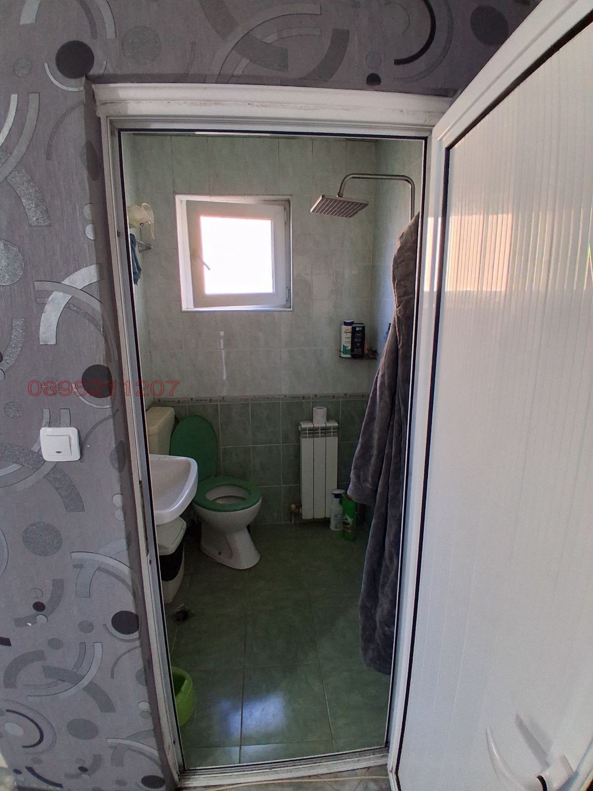 Продава КЪЩА, гр. Банско, област Благоевград, снимка 12 - Къщи - 56519957
