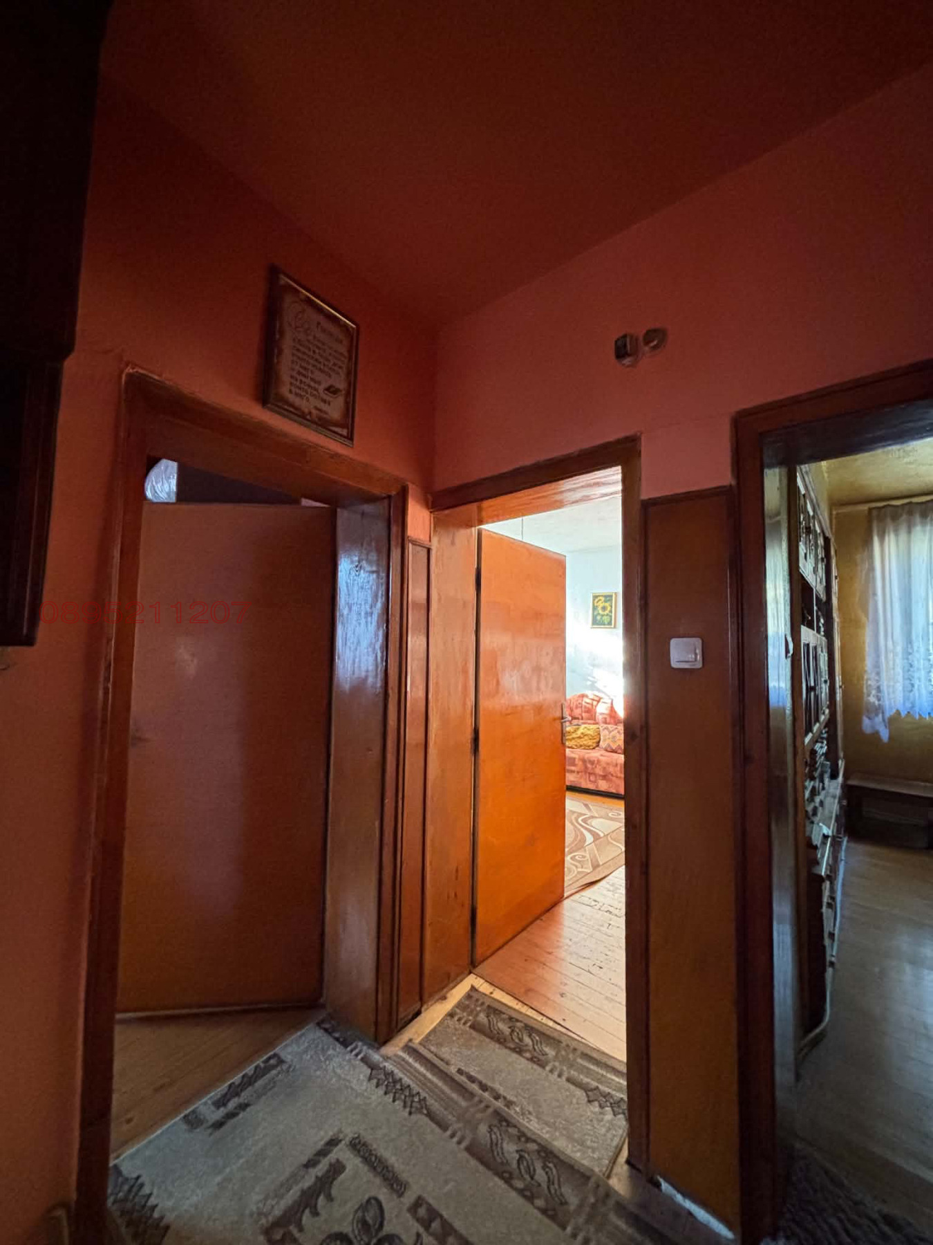 Продава КЪЩА, гр. Банско, област Благоевград, снимка 3 - Къщи - 56519957