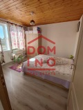 Продава КЪЩА, област Пловдив, с. Зелениково • 95900 € / 187564.10 лв. • 88630381 8