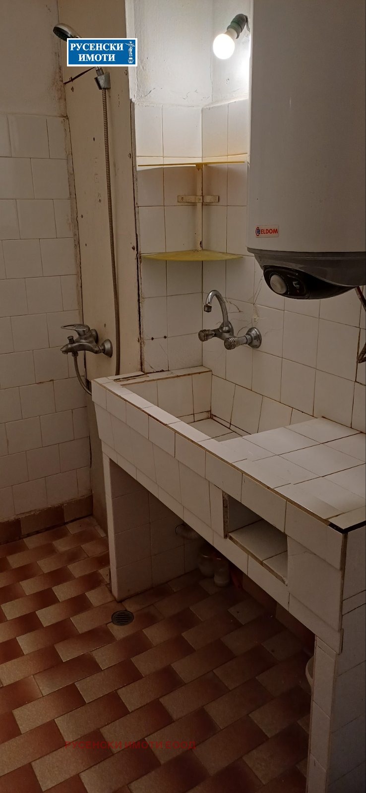 ������� 2-����� | Imot.bg � ����������� 5