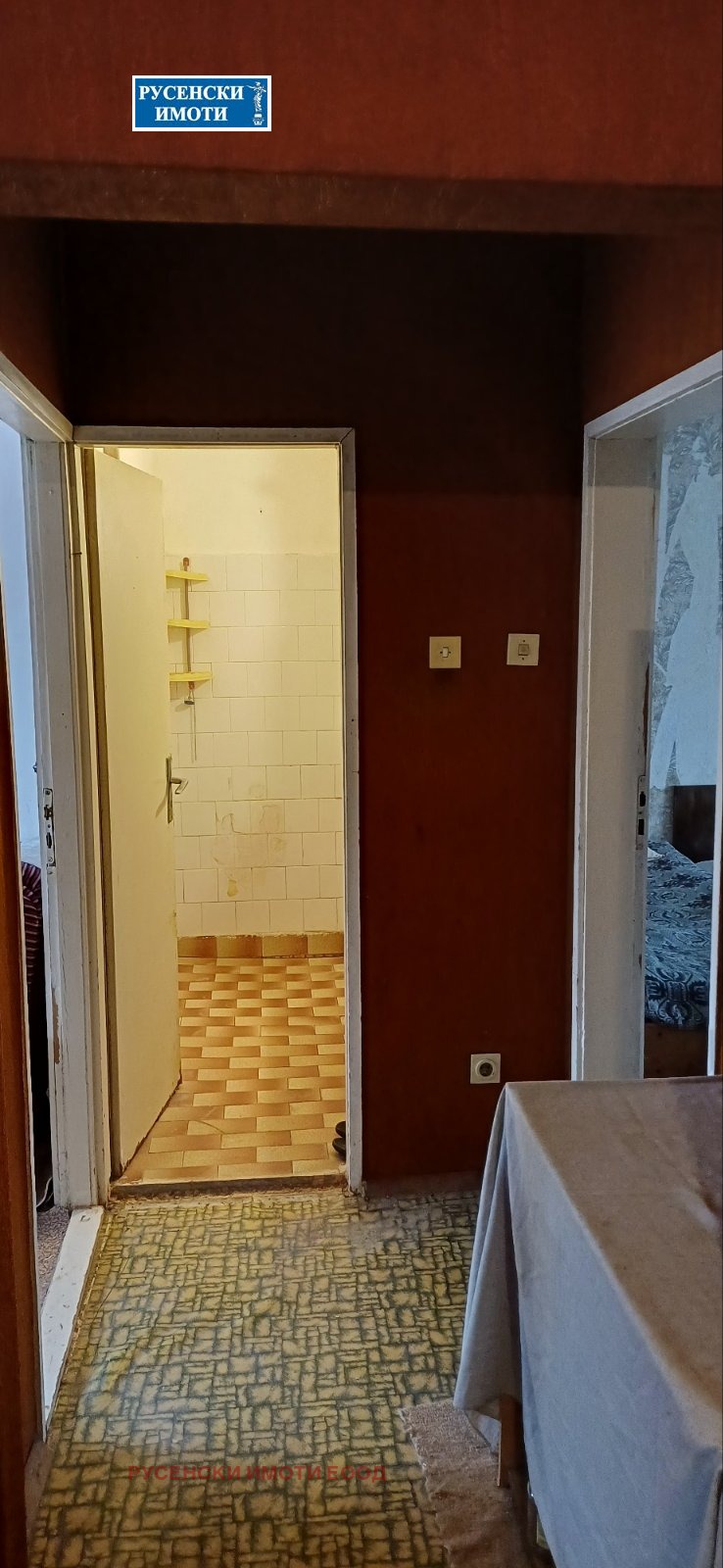 ������� 2-����� | Imot.bg � ����������� 3