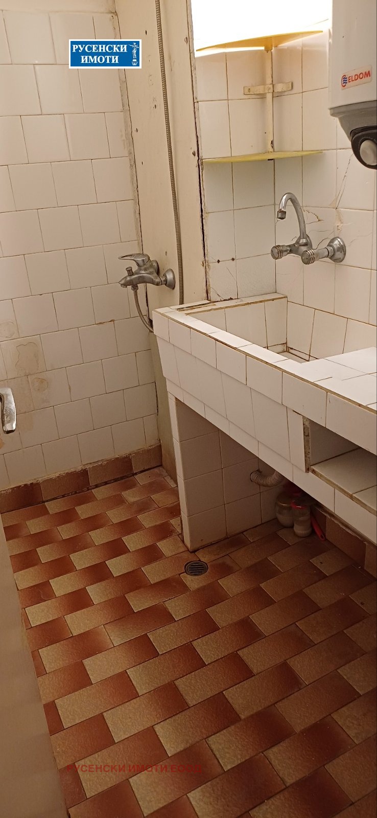 ������� 2-����� | Imot.bg � ����������� 6