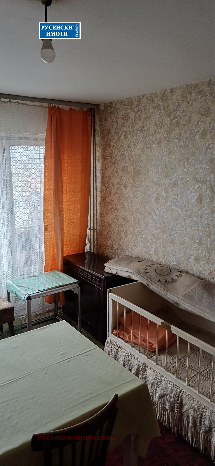 ������� 2-����� | Imot.bg � ����������� 4