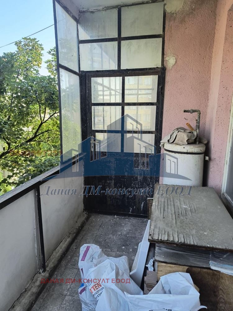 ������� 2-����� | Imot.bg � ����������� 7