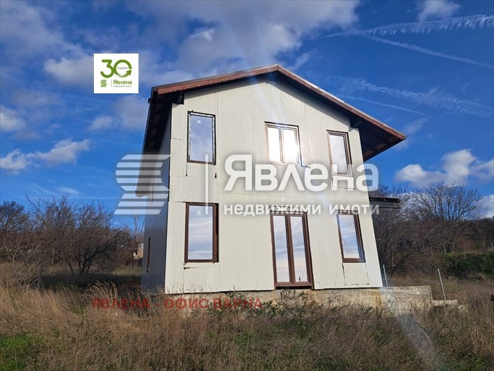 ������� ���� | Imot.bg � ����������� 1