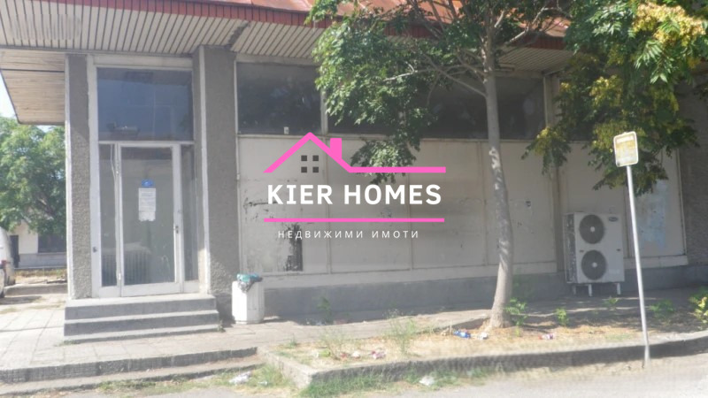 ������� ������� | Imot.bg � ����������� 2