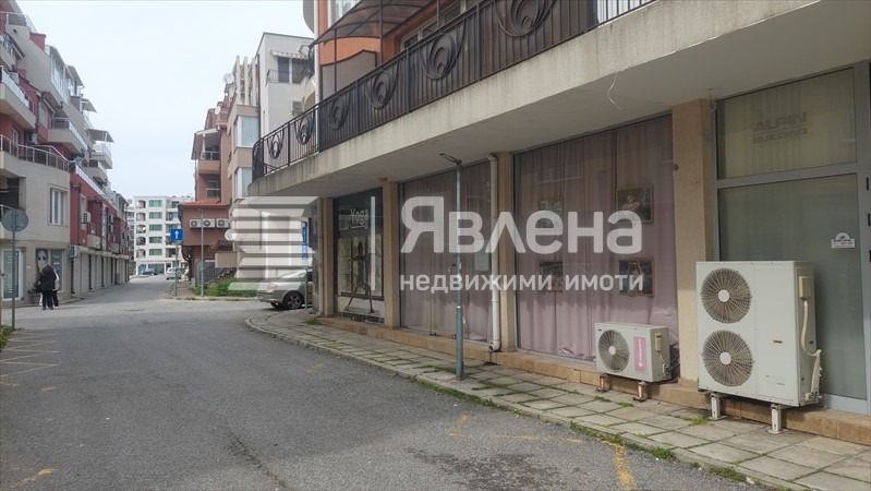 ������� ������� | Imot.bg � ����������� 1