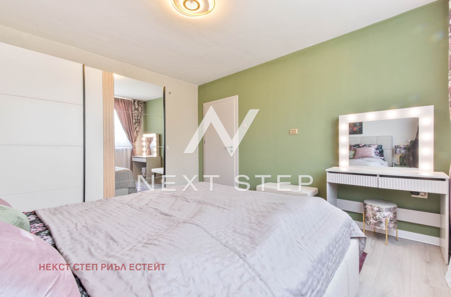 ������� 3-����� | Imot.bg � ����������� 8