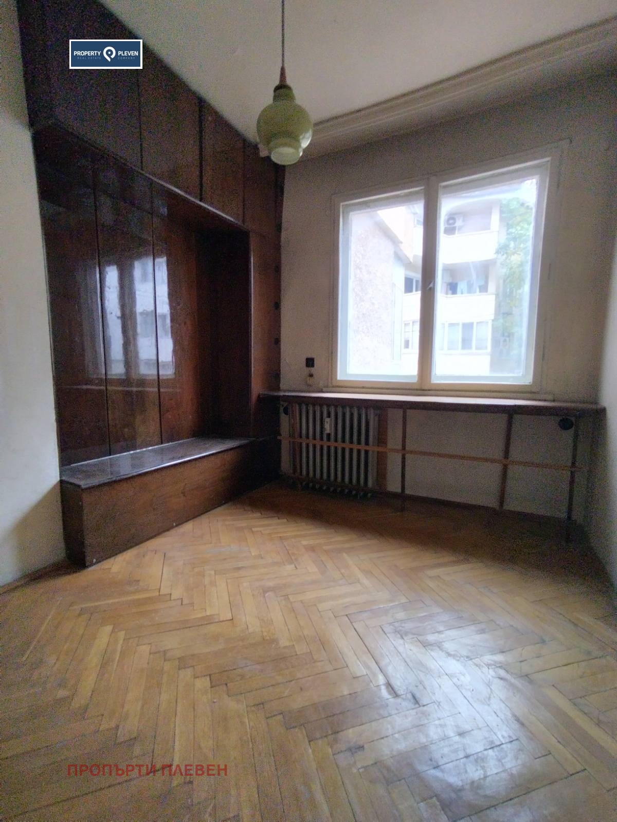 ������� ���������� | Imot.bg � ����������� 4