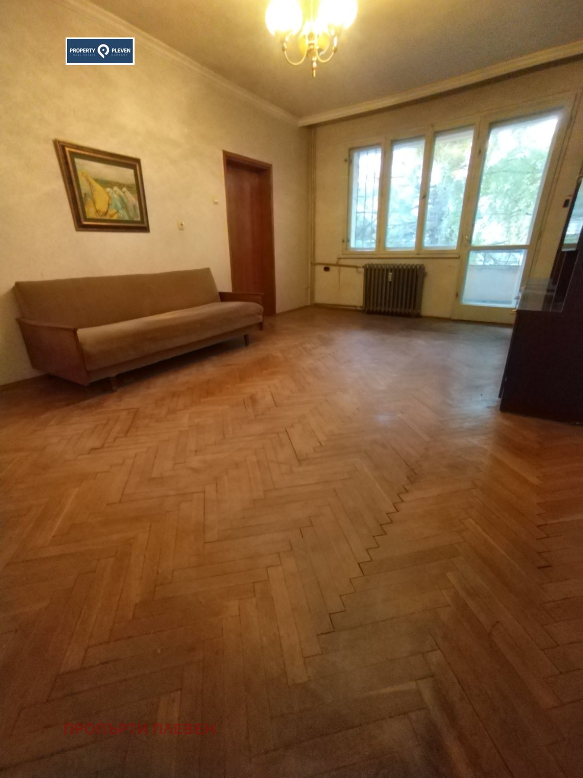 ������� ���������� | Imot.bg � ����������� 1