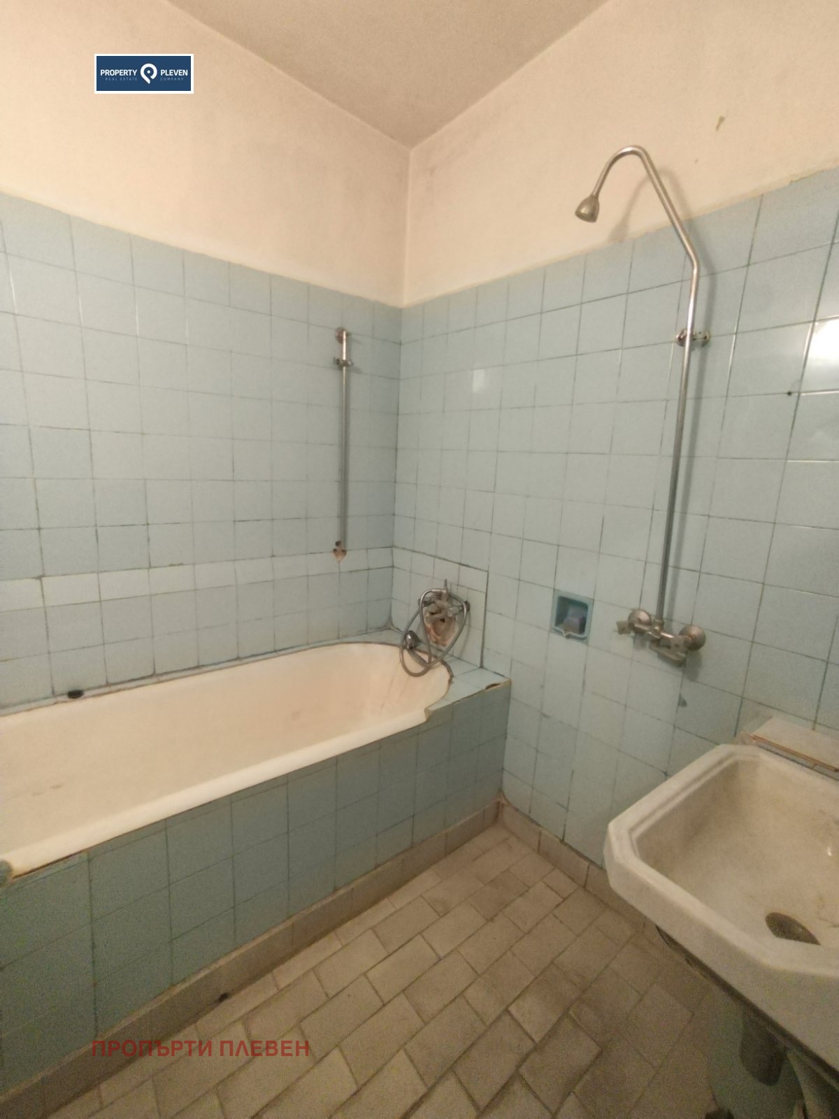 ������� ���������� | Imot.bg � ����������� 10