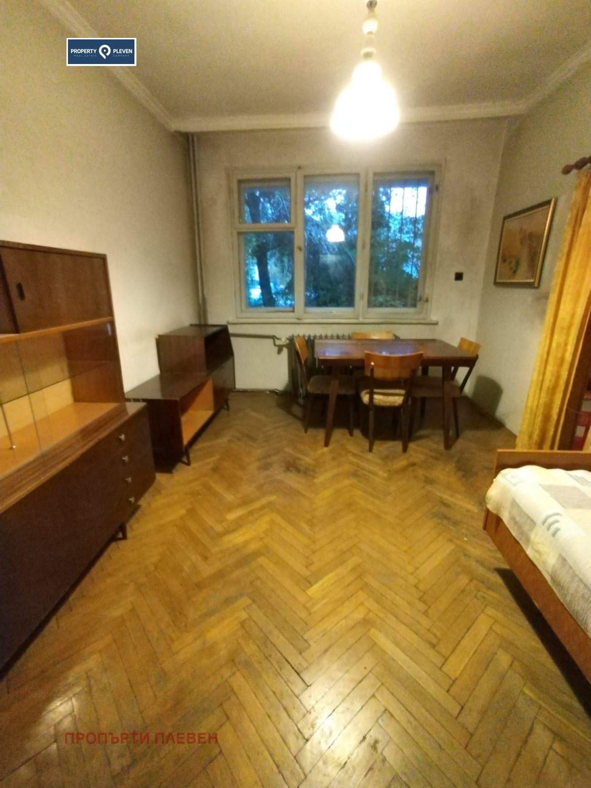 ������� ���������� | Imot.bg � ����������� 3