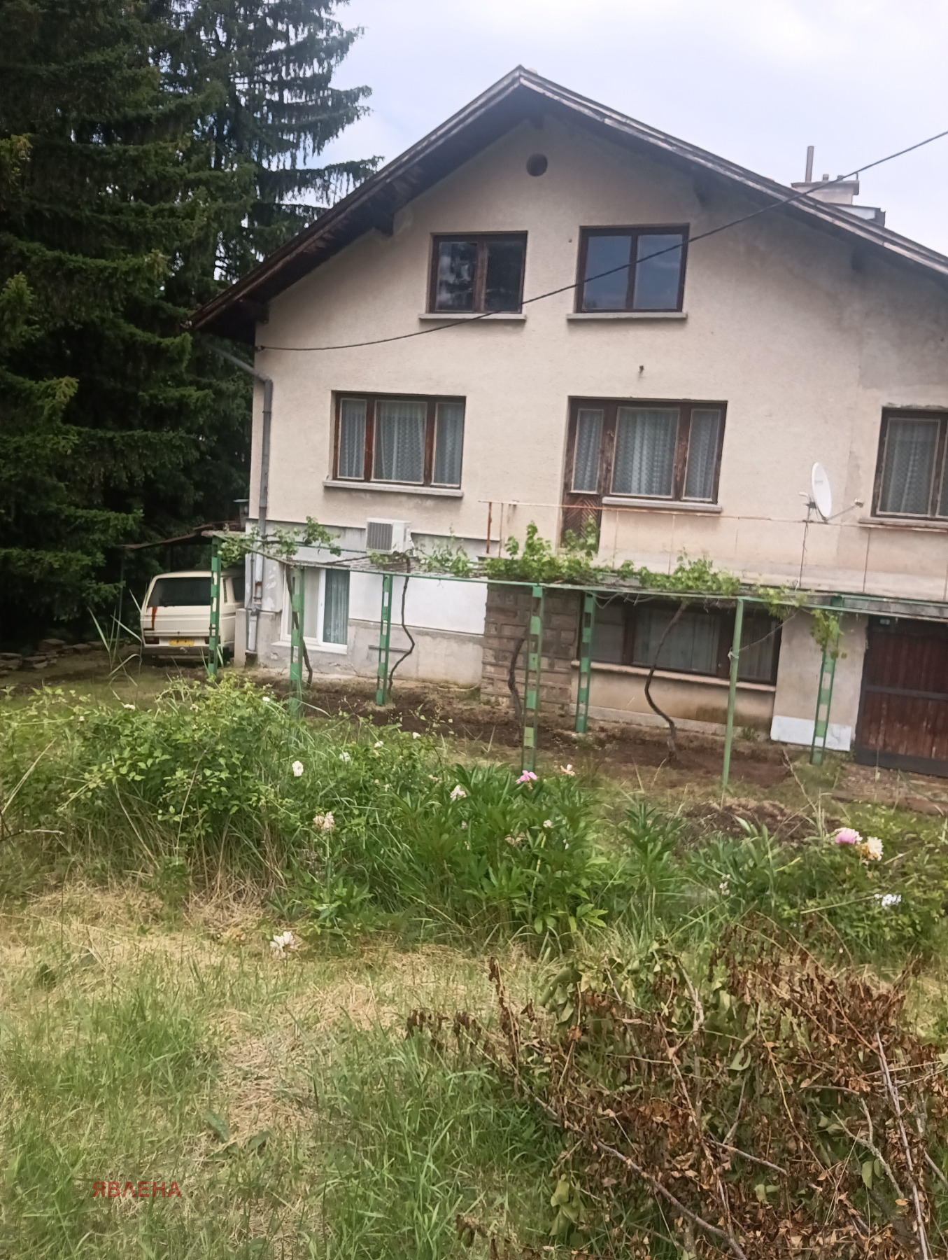 ������� ���� | Imot.bg � ����������� 14