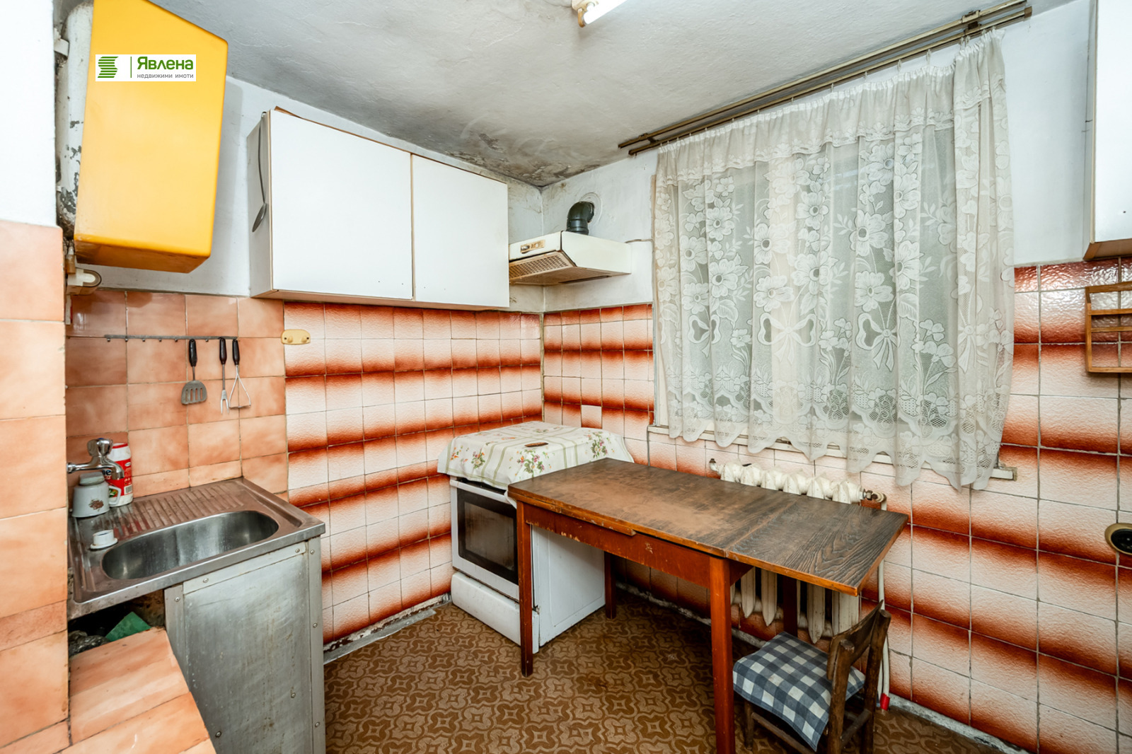 ������� ���� | Imot.bg � ����������� 7