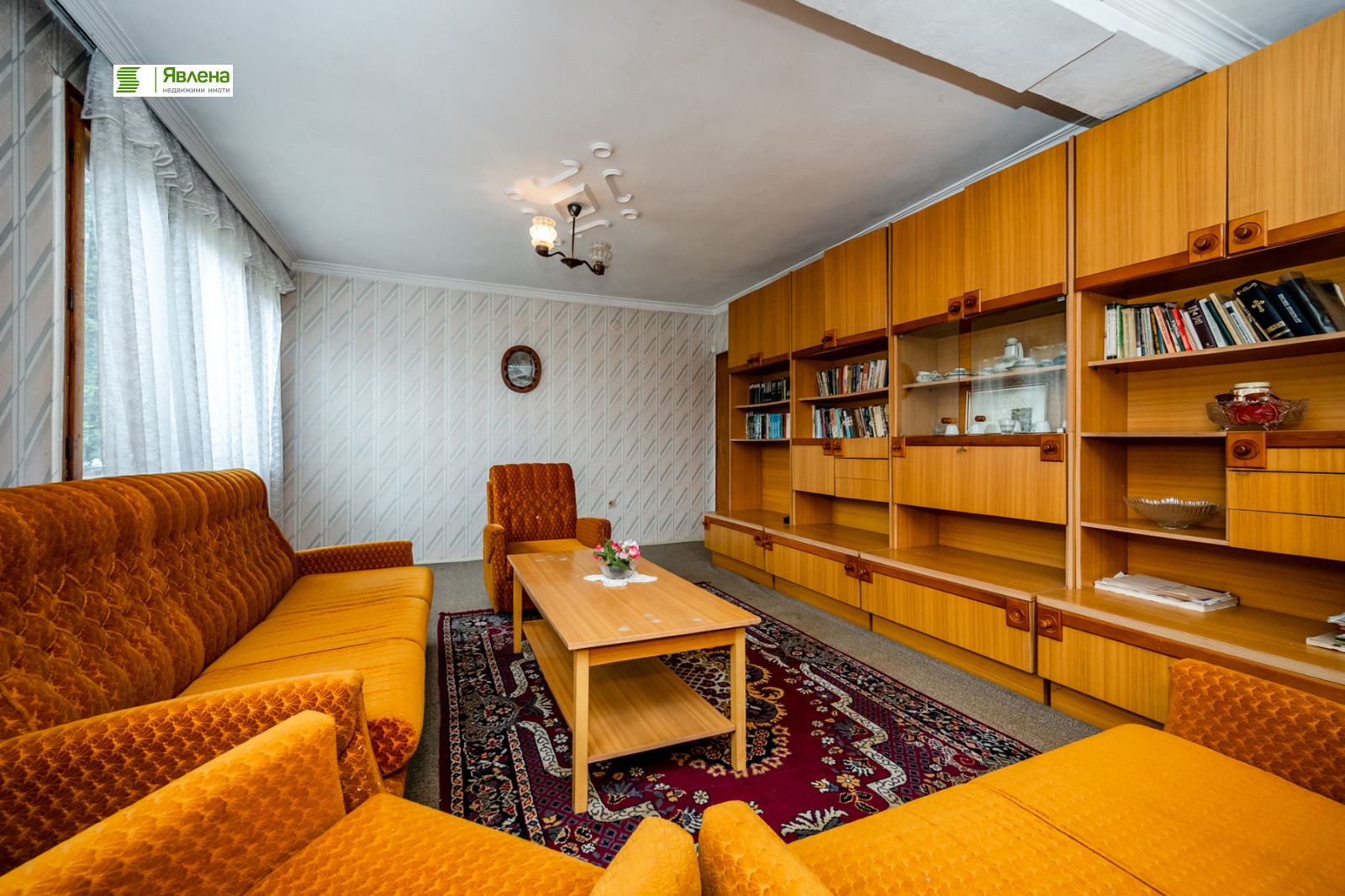 ������� ���� | Imot.bg � ����������� 5